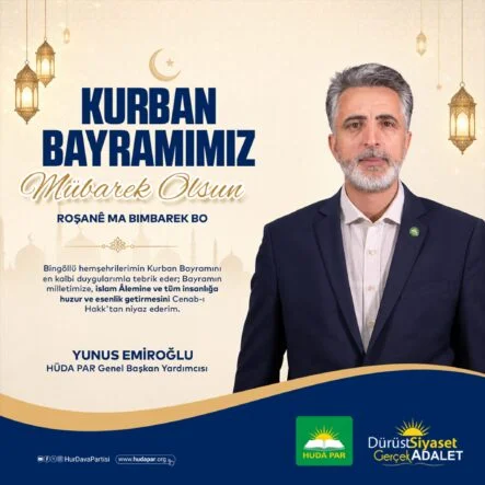 KURBAN BAYRAMI TEBRİK MESAJI