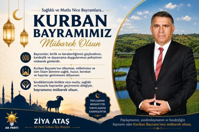 KURBAN BAYRAMI TEBRİK MESAJI