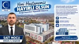 187ed5dd-c08d-4120-926e-ea72559771e2